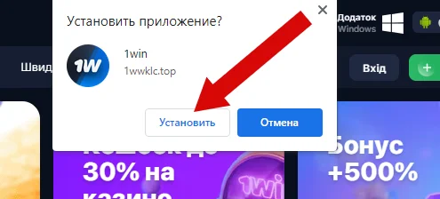 Как найти время на https://pokerdom.com/provider/oaks/ в Google