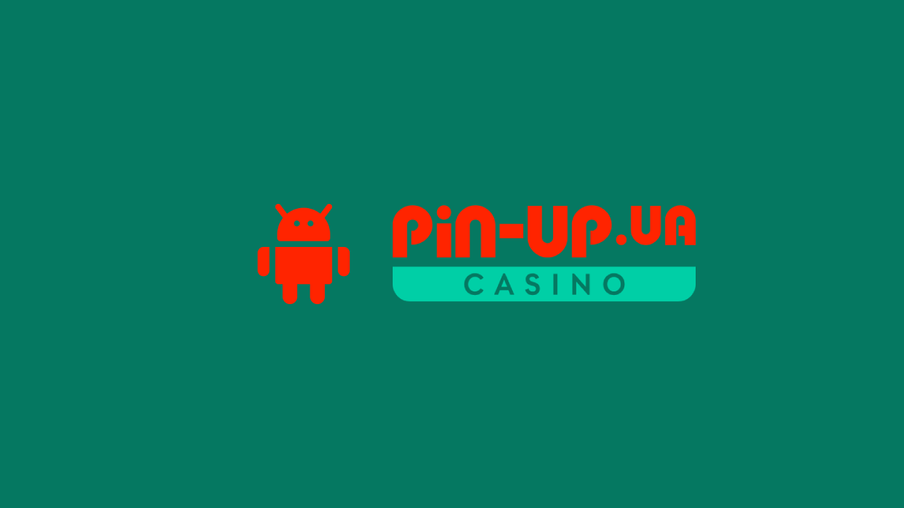 Як виграти в Pin Up Casino – newstavka