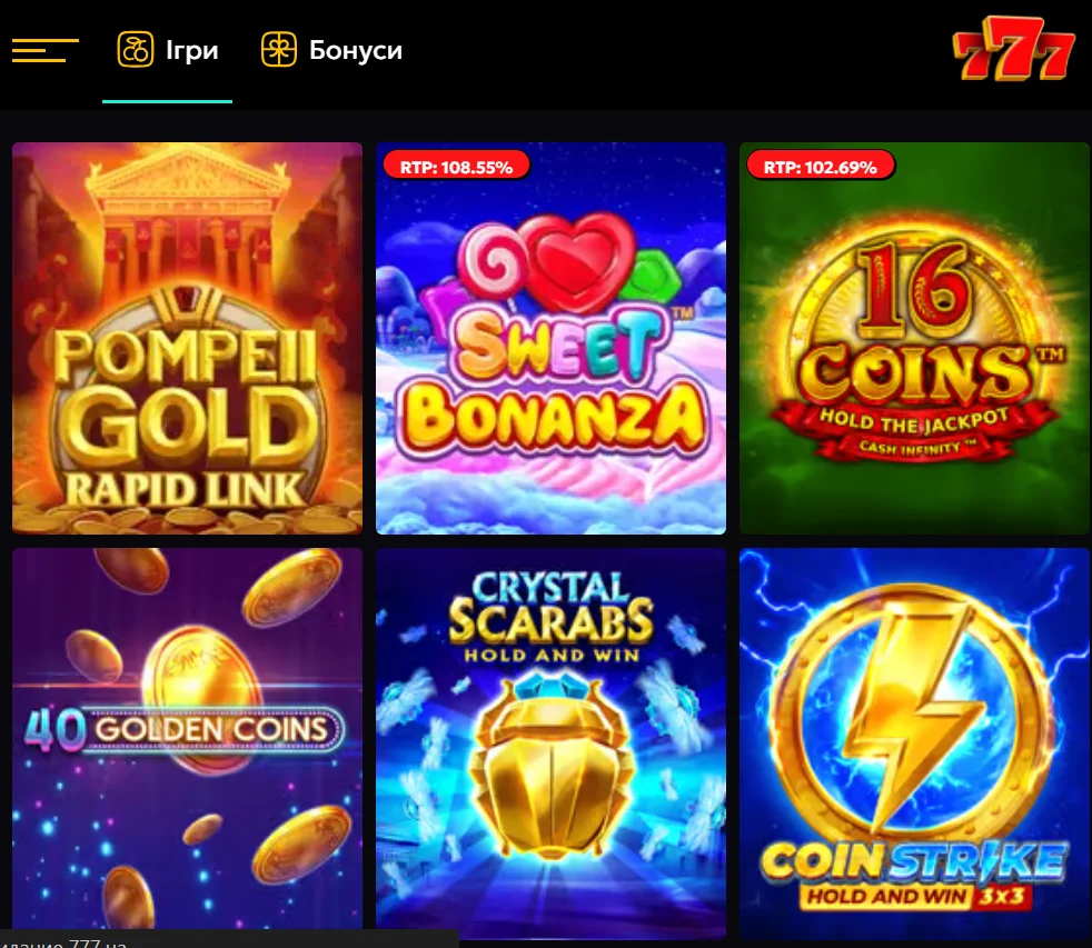 Как выиграть в 777 Casino – newstavka