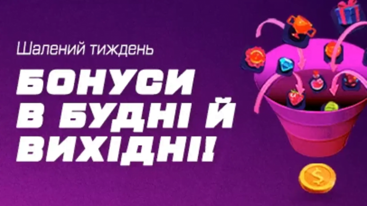 Безумная неделя в Vbet Casino – newstavka