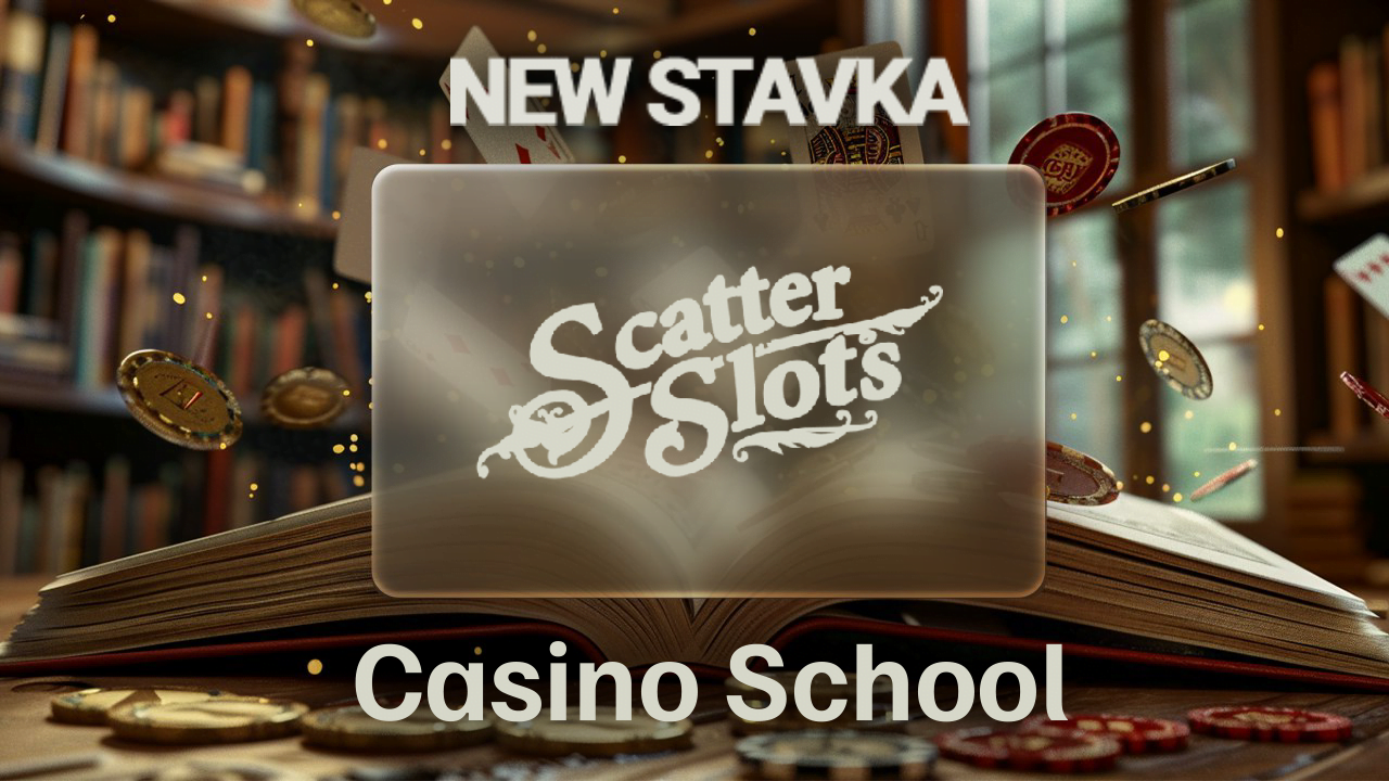 Символ Scatter в игровых автоматах казино – newstavka